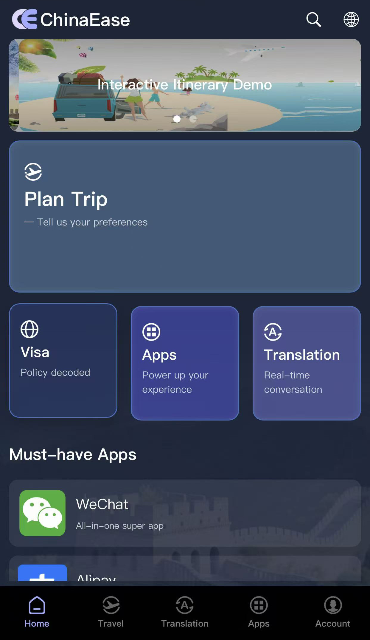 ChinaEase Home Screen