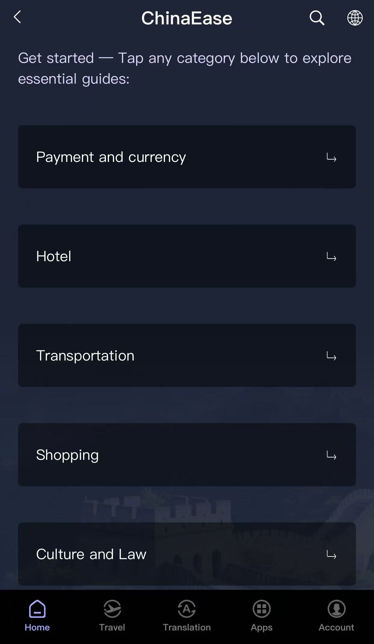 ChinaEase Payment Setup