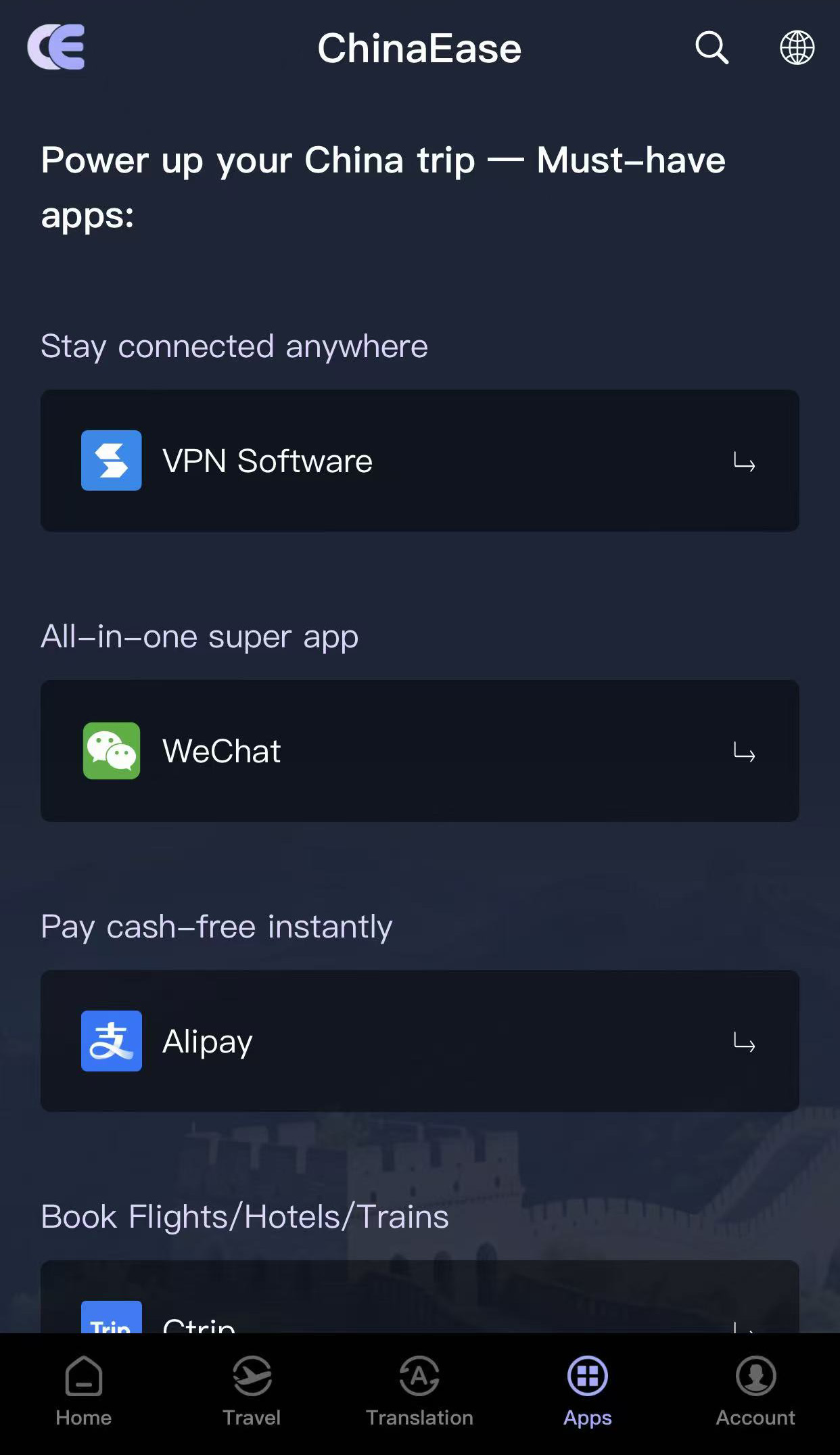 ChinaEase Offline Maps
